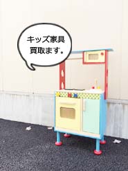 子供用のキッチンキャビネット