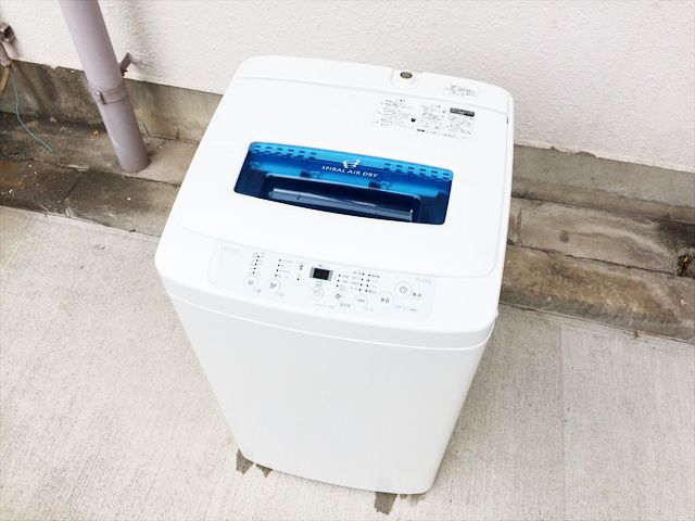 ハイアールの2014年製洗濯機