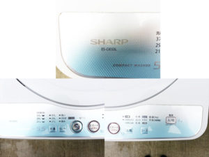 SHARP中古洗濯機詳細画像３