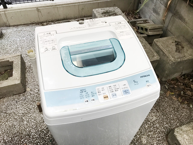 日立の縦型洗濯機