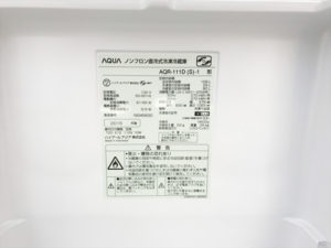 アクア2015年製冷蔵庫詳細画像９