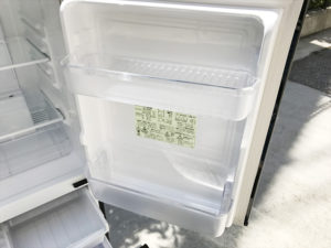 シャープ2014年製冷蔵庫詳細画像９