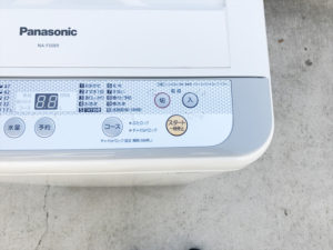 パナソニック2016年製洗濯機詳細画像１３