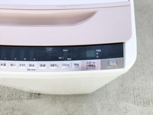 日立の7KG洗濯機詳細画像１３