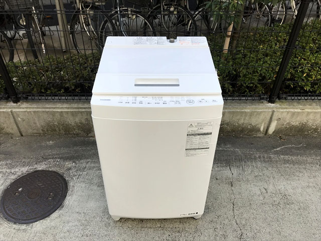 東芝8キロ洗濯機（大田区）