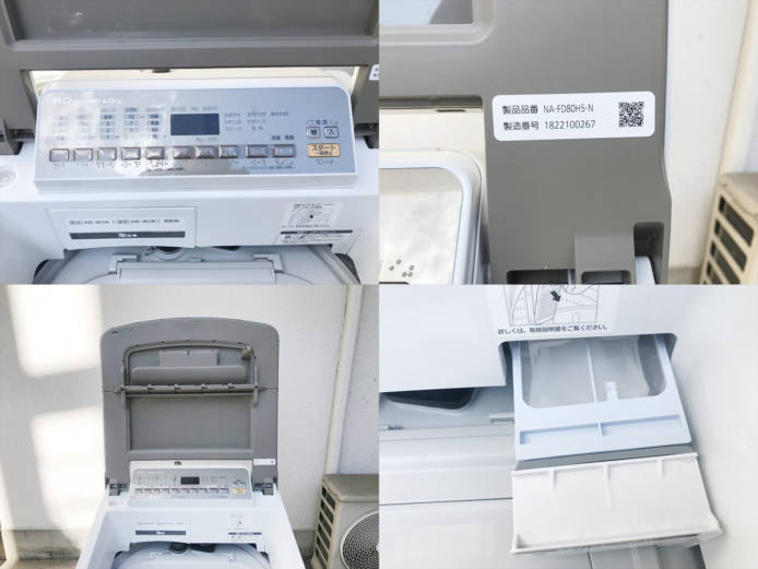 パナソニック洗濯乾燥機NA-FD80H6詳細画像4