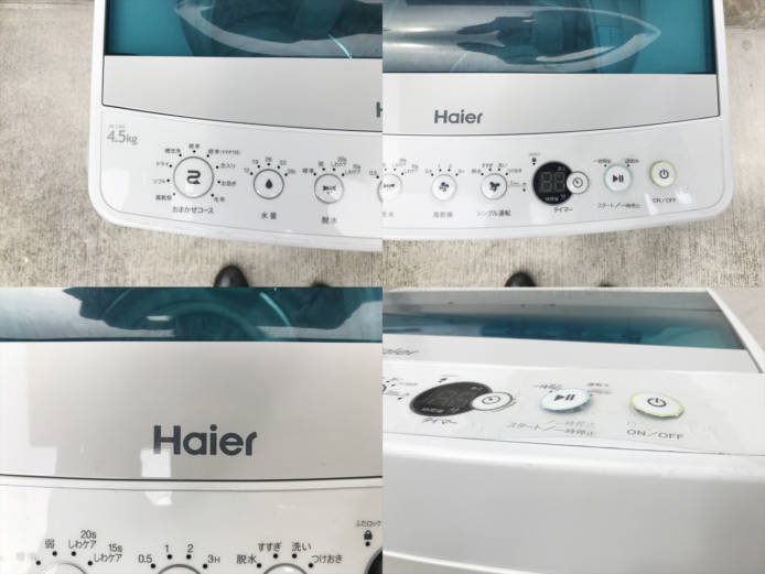 ハイアール2017年製4.5キロ縦型洗濯機詳細画像3