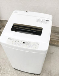 ハイアール7キロ全自動洗濯機2015年製