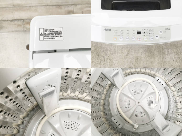ハイアール7キロ全自動洗濯機2015年製詳細画像2