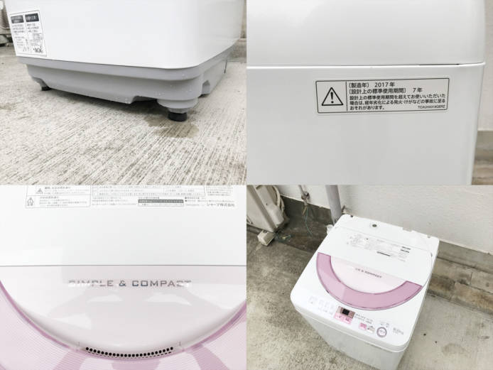 シャープ6キロ全自動洗濯機ES-GE6A詳細画像3