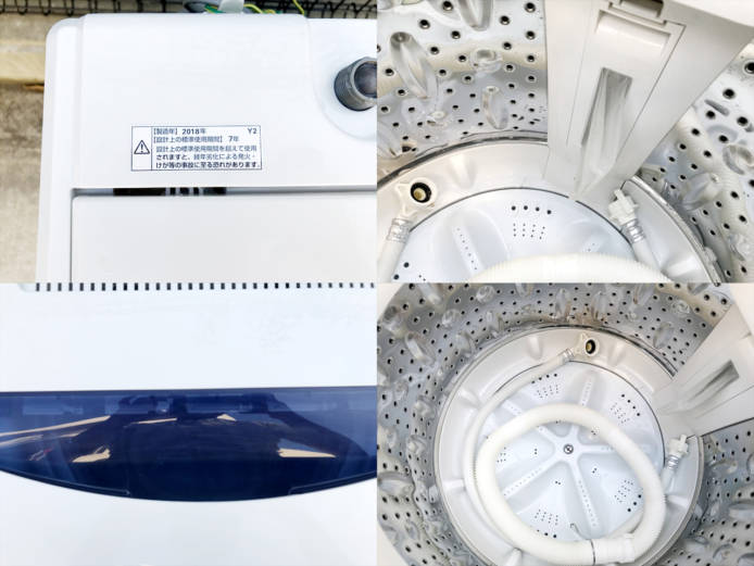 ヤマダ電機ハーブリラックス5キロ全自動洗濯機詳細画像2
