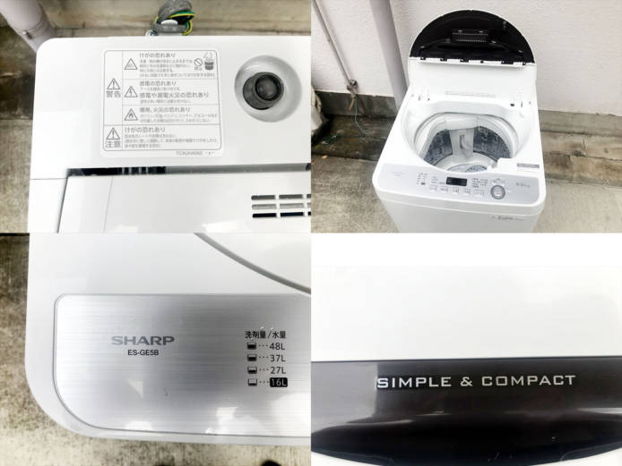 シャープ5.5キロ全自動洗濯機コンパクトボディ詳細画像2