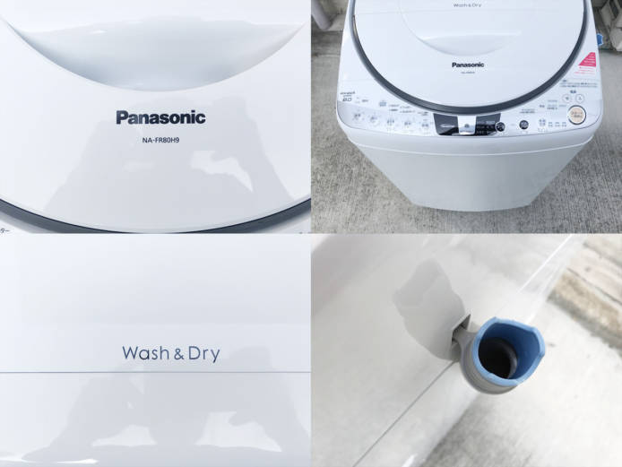 パナソニック洗濯乾燥機8キロ2015年製詳細画像3