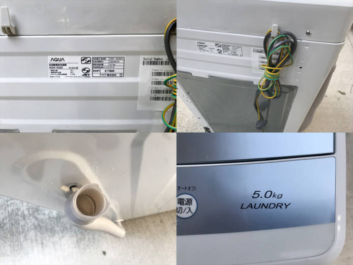 アクア全自動洗濯機AQW-S50E詳細画像1