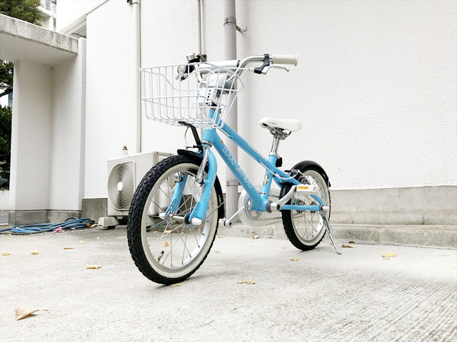 ルイガノ子供用自転車アルコバLGS16