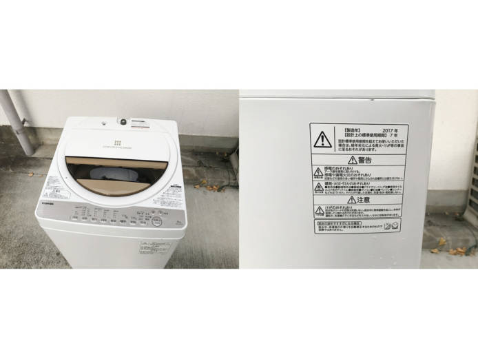 東芝6キロ洗濯機2017年製パワフル洗浄詳細画像4
