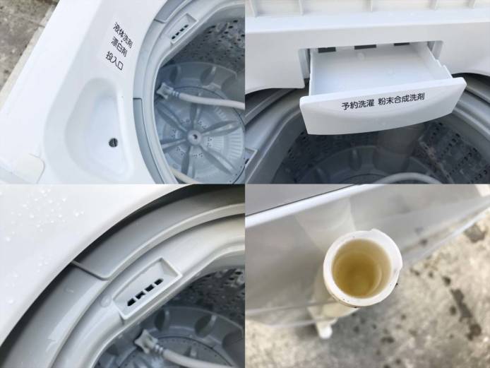 東芝洗濯機4.5キロザブーン分解清掃済み詳細画像1