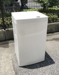 ハイアール洗濯機2018年製タグレーベル4.5キロ