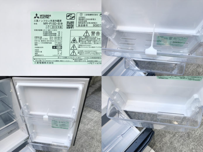 東芝2ドア冷蔵庫サファイアブラックPシリーズ詳細画像3